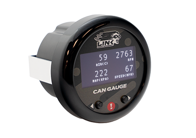 52mm OLED CAN Link Indicator
